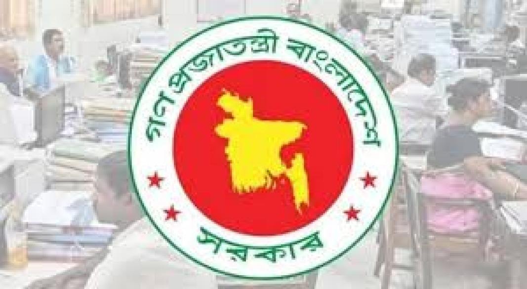 নবম পে-স্কেল নিয়ে সর্বশেষ যা জানা গেল