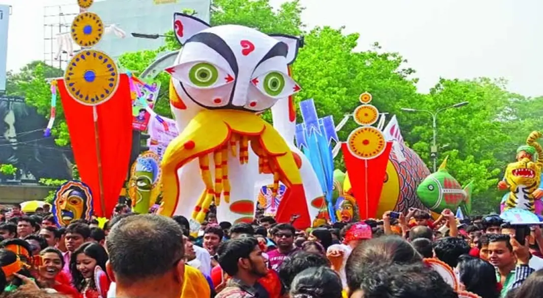 আজ নববর্ষ, বাঙালির প্রাণের উৎসব পহেলা বৈশাখ