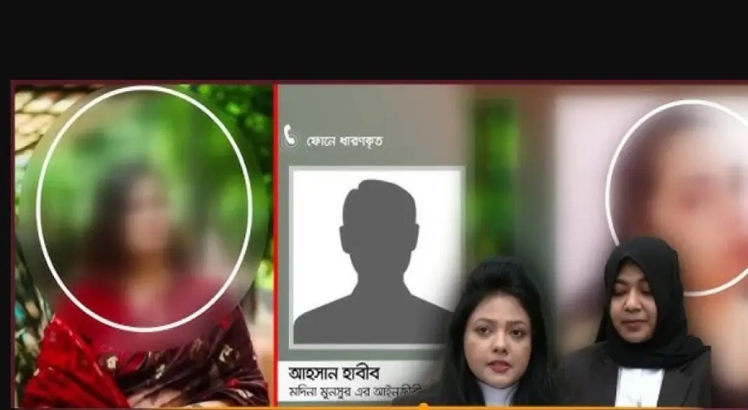 এবার বিচারককে ফাঁদে ফেললো সাত বিয়ে করা এক নারী । ছবি: সংগৃহীত