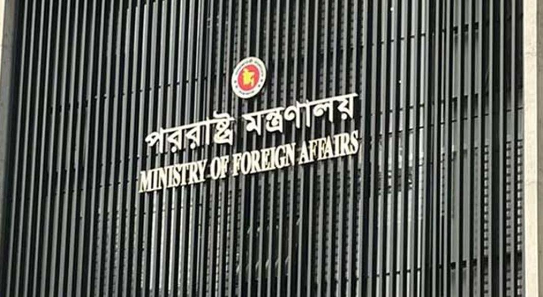 শেখ হাসিনার সাক্ষাৎকার প্রচারে ভারতীয় ডেপুটি হাইকমিশনারকে তলব