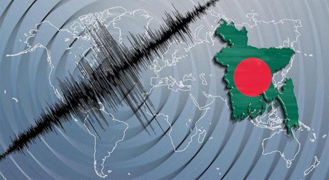 ৯ মাত্রার ভূমিকম্পের আশঙ্কা, দেশি-বিদেশি বিশেষজ্ঞদের উদ্বেগ