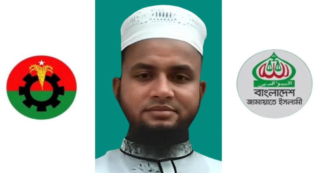 বিএনপি-জামায়াত দুই দলেরই নেতা তিনি