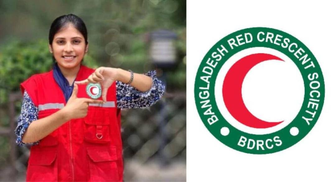রেড ক্রিসেন্ট সোসাইটিতে চাকরির সুযোগ, বেতন ৪৫ হাজার