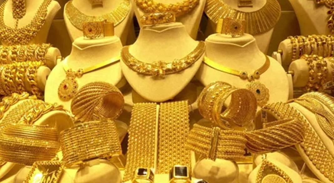 ফের কমলো সোনার দাম, ভরি কত?