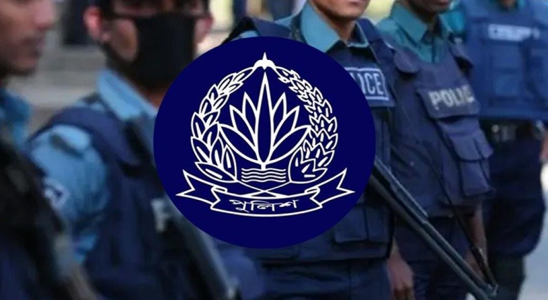 পুলিশের ঊর্ধ্বতন ৯ কর্মকর্তাকে বদলি
