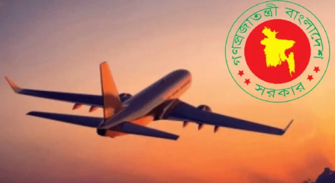 ভ্রাম্যমাণ টয়লেট পরিচালনা শিখতে বিদেশ যাচ্ছেন সরকারি কর্মকর্তারা