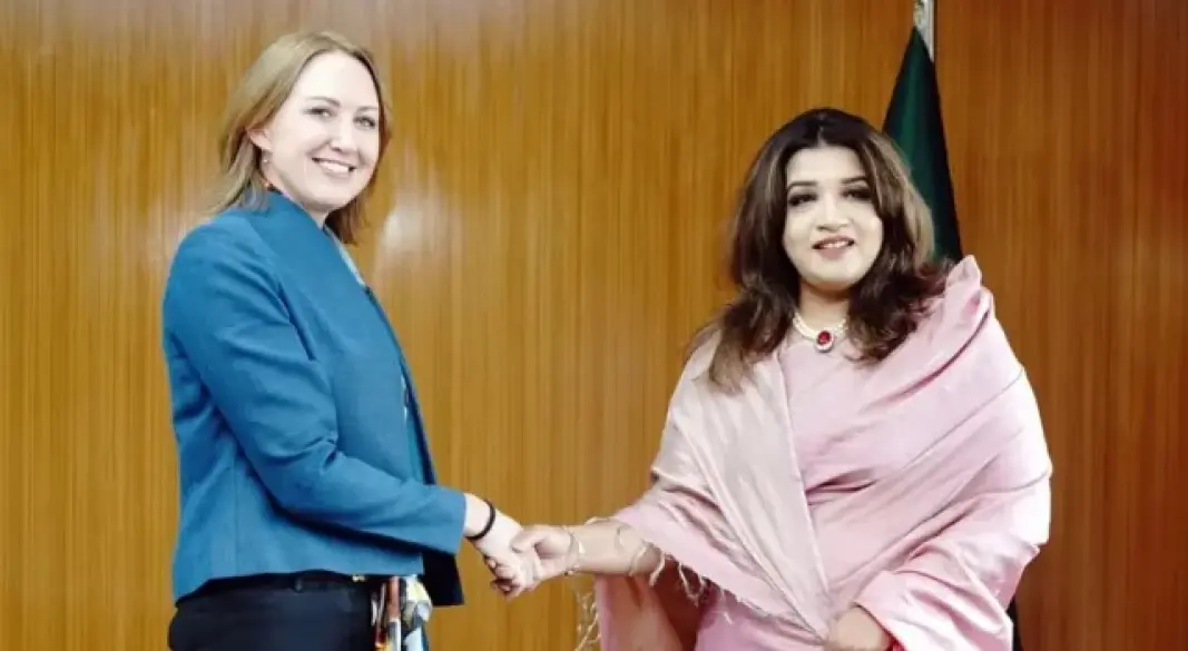 ঢাকায় আসছেন অস্ট্রেলিয়ার স্পিকার, দেখবেন সংসদের কার্যক্রম