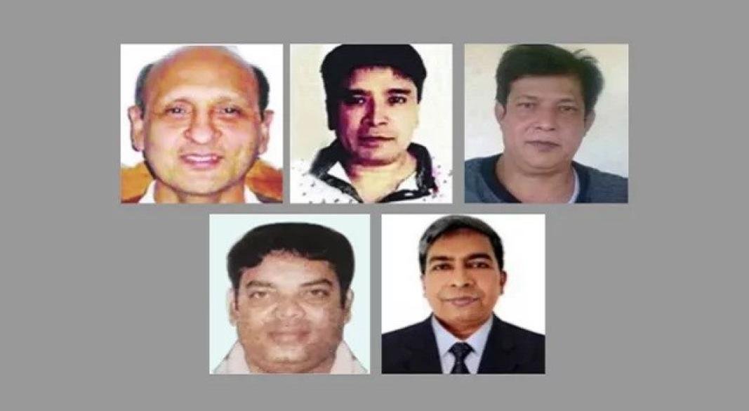 ছবি : সংগৃহীত