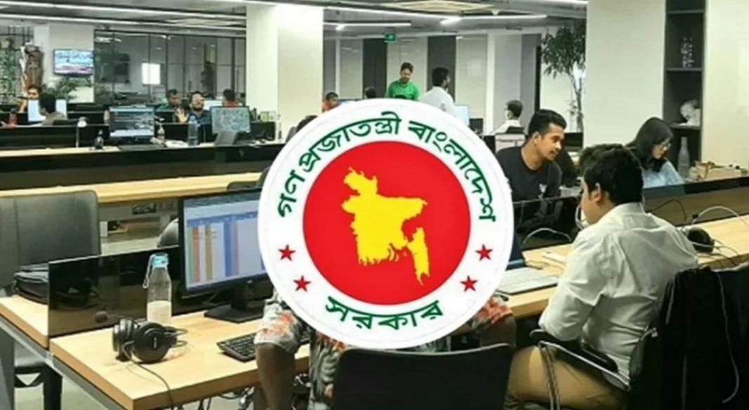 আরও দুটি লম্বা ছুটি পেতে যাচ্ছেন চাকুরীজীবীরা