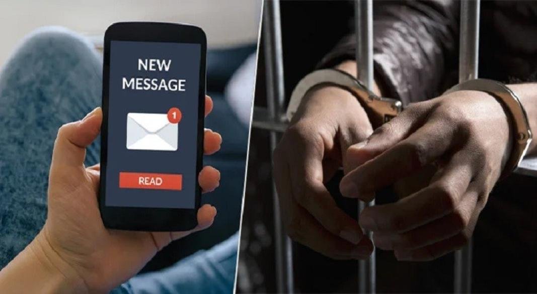 ফোনে অশ্লীল বার্তা পাঠালে ২ বছর জেল ও দেড় কোটি টাকা জরিমানা