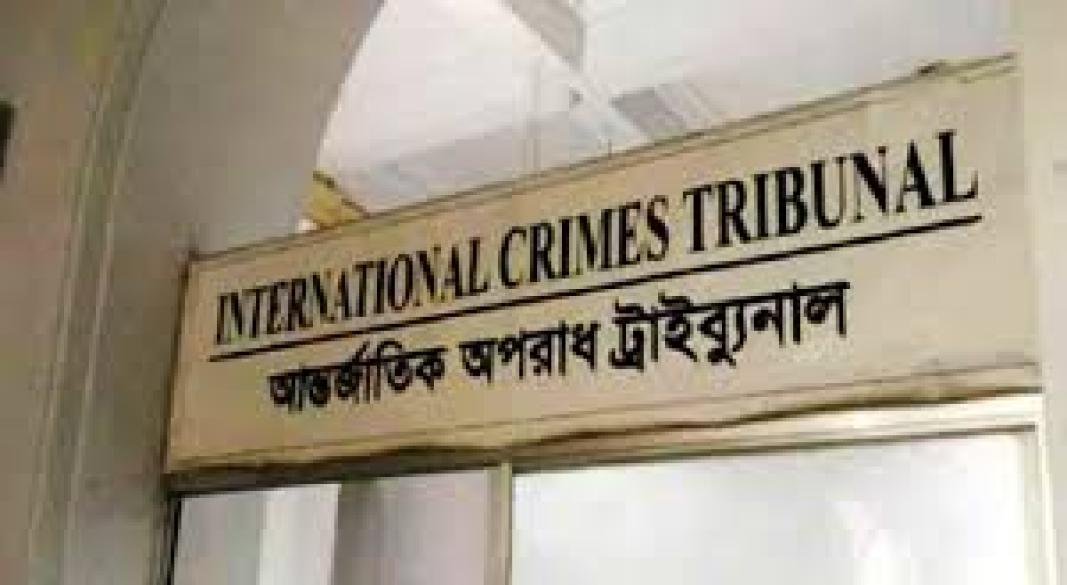 হানিফসহ ৪ জনের বিচার শুরু, গ্রেপ্তারি পরোয়ানা জারি