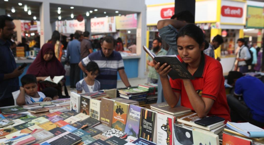 অমর একুশে বইমেলা। ফাইল ছবি