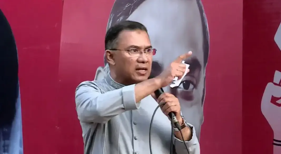 তারেক রহমান। ছবি: সংগৃহীত