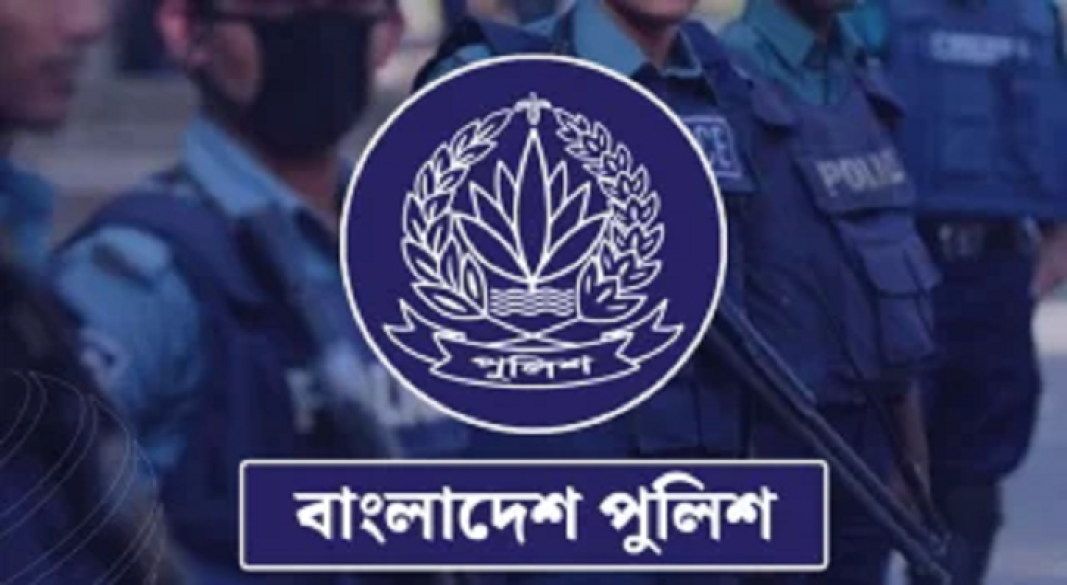 পুলিশের ঊর্ধ্বতন ২৩ কর্মকর্তাকে বদলি ও পদায়ন