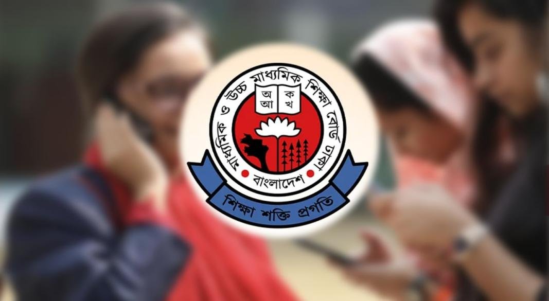 এইচএসসির খাতা চ্যালেঞ্জের আবেদন যেদিন থেকে