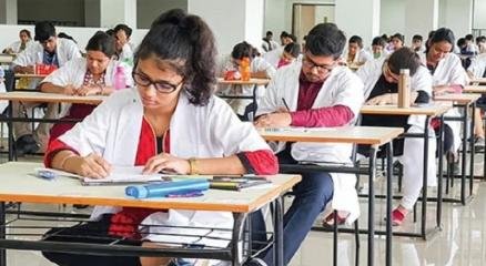 মেডিকেল ও ডেন্টাল ভর্তি পরীক্ষায় বসতে হলে যেসব যোগ্যতা থাকা অবশ্যক। ছবি: সংগৃহীত