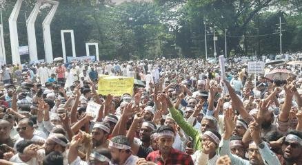মূল বেতনের ২০ শতাংশ বাড়িভাড়াসহ তিন দফা দাবিতে আমরণ অনশনসহ টানা ১০ দিন আন্দোলন করেছেন এমপিওভুক্ত বেসরকারি শিক্ষাপ্রতিষ্ঠানের শিক্ষক-কর্মচারীরা। ছবি: সংগৃহীত