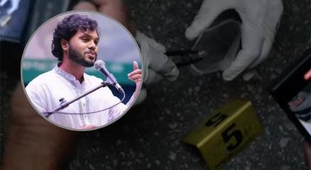 ওসমান হাদি গুলিবিদ্ধ, সিআইডির হাতে মিললো গুরুত্বপূর্ণ আলামত। ছবি: সংগৃহীত