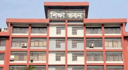 ১১৭২ জাল সনদধারী শিক্ষক শনাক্ত