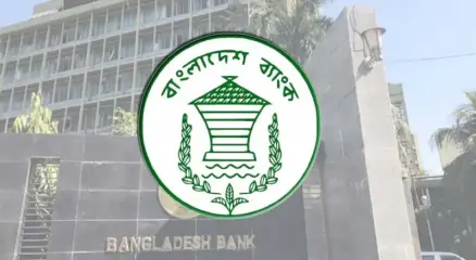 ১০১৭ জনকে নিয়োগ দেবে ব্যাংকার্স সিলেকশন কমিটির ৯ ব্যাংক